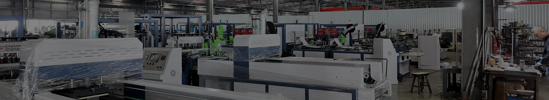 ထုတ်ကုန်များ